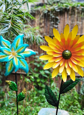 花园装饰铁艺插件创意园林景观装饰花朵I庭院民宿院子布置园艺杂