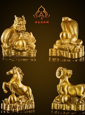 纯铜十二生肖摆件全套大小号铜鼠铜牛虎兔龙蛇马羊猴鸡狗猪属相