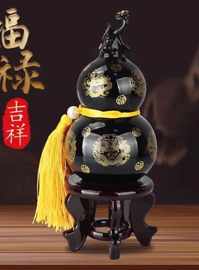 泰山墨玉葫芦玄关中国风办公室摆件装饰礼品补角旺财乔迁开业送礼