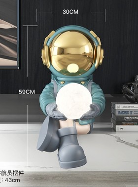 宇航员客厅摆件家居饰品玄关电视柜太空人灯办公室乔迁新居礼品