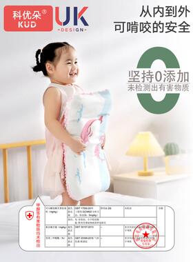 儿童枕头宝宝5婴儿小孩a类10幼儿园3一6岁以上小学生枕棉四季卡通