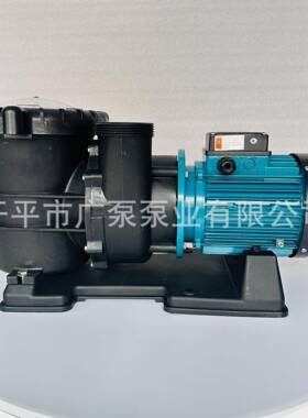 SMP100广东凌霄海水电动自吸水泵养殖泳池塑料机械密封大流量高扬