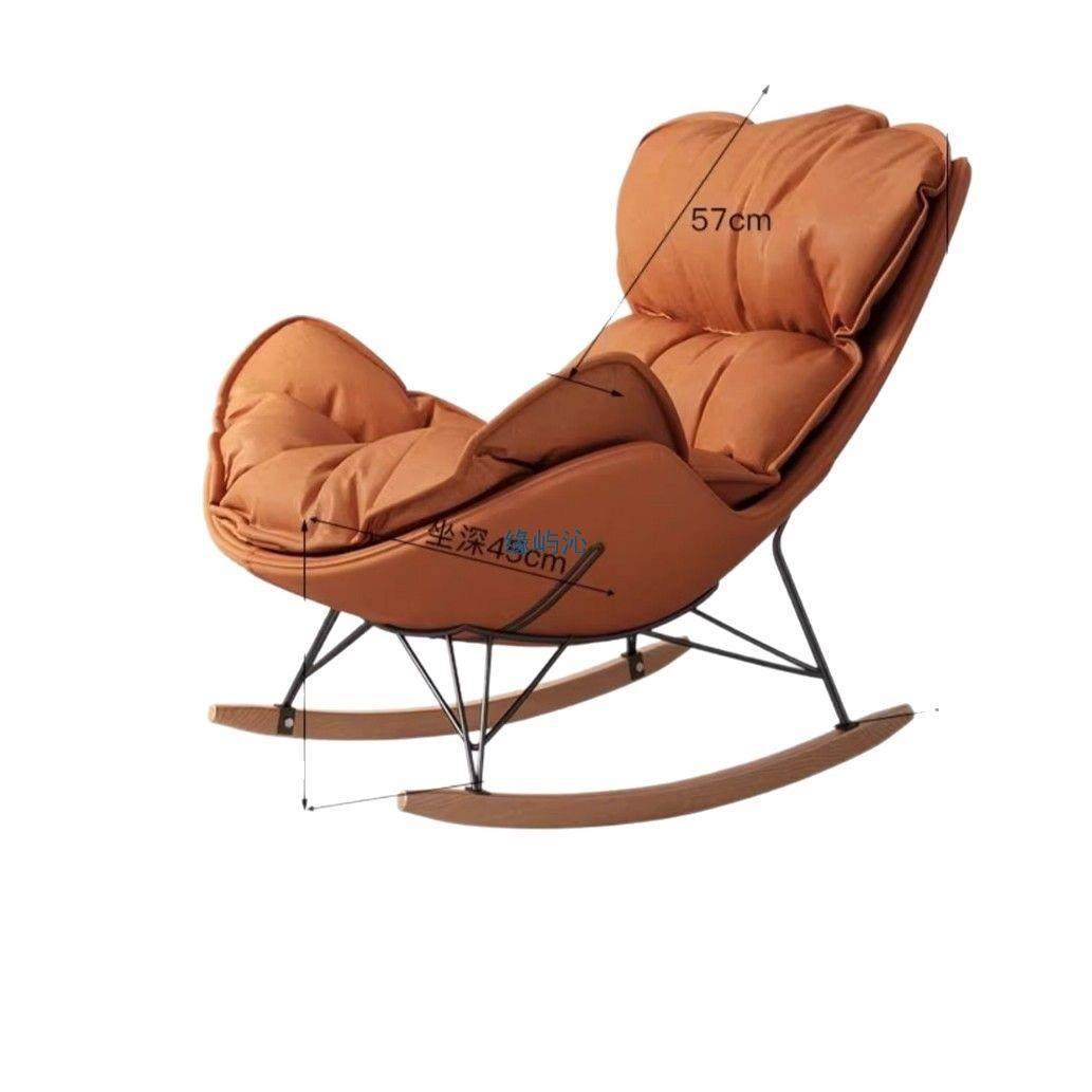 懒人沙发客厅阳台家用摇摇椅躺椅成人大人单人休闲龙虾蜗牛椅,淘宝优惠券,粉丝福利购,淘宝优惠卷