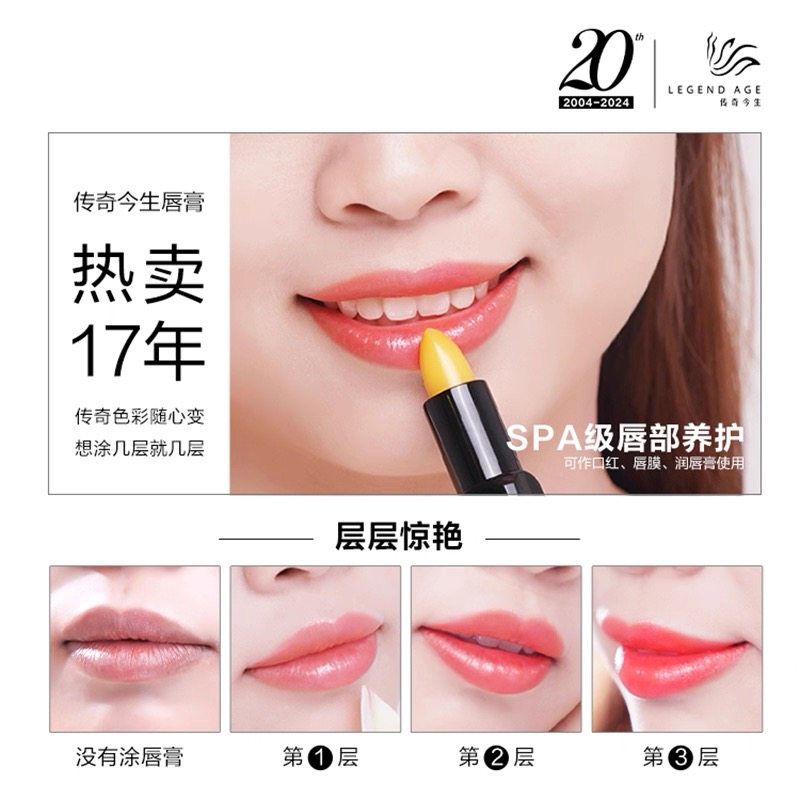 图 3