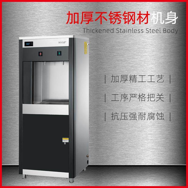 饮水机学校不锈钢直饮水台工厂大容量五级净水器幼儿园开水器台式,淘宝优惠券,粉丝福利购,淘宝优惠卷
