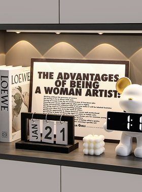 高级暴力熊摆件i小众奶油风客厅玄关家居装饰品进门口桌面钥匙收