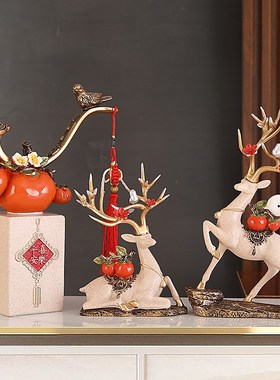 圣优顿中式流沙画招财鹿摆件客厅玄关搬新家家居装T饰摆设结婚礼