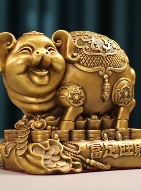 铜猪摆件招财福猪富足猪存钱罐进宝摆J件家居装饰西北缺角补角