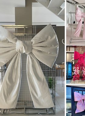 巨型蝴蝶结装饰粉k色婚礼派对店铺门头打卡点装饰布置拍照道具背