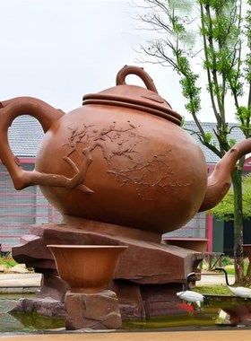 定制户外玻璃钢流水天壶雕塑做大型茶壶现货厂家树脂悬空水壶雕塑
