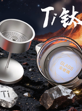 金正全自动蒸汽喷淋煮茶器