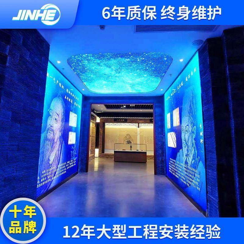 高清led显示屏p2p1.8p1.53p1.25小间距室内全彩屏高刷电子大屏幕,淘宝优惠券,粉丝福利购,淘宝优惠卷