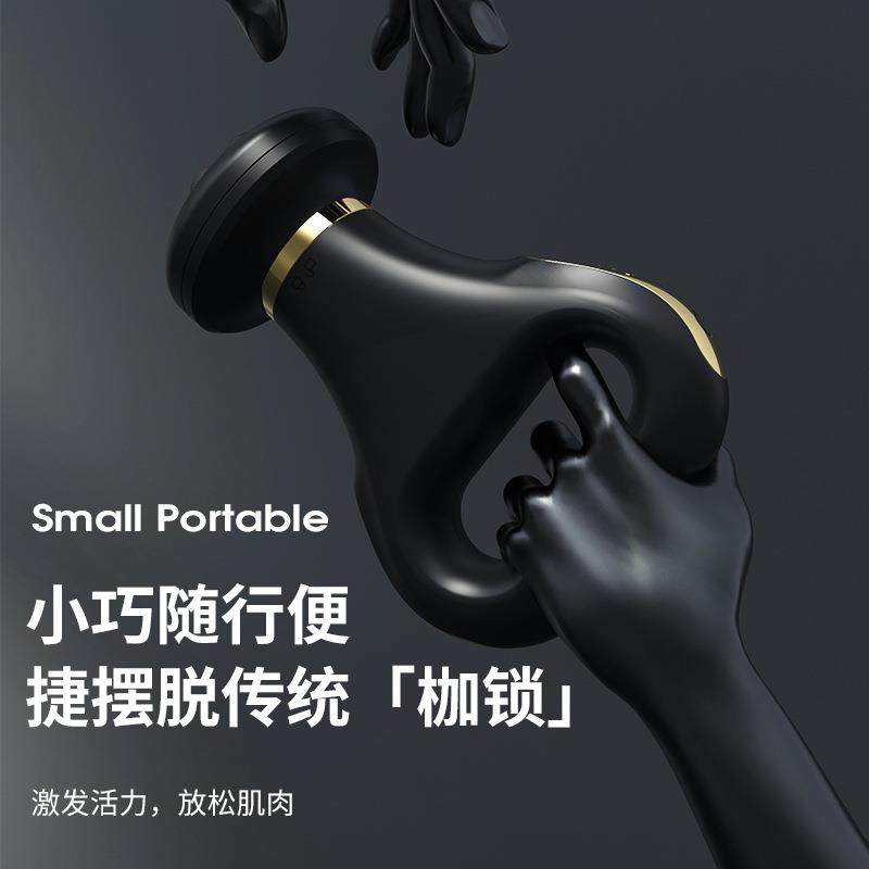 多功能无线美体按摩器730充电热敷低频脉冲推脂机mini按摩器,淘宝优惠券,粉丝福利购,淘宝优惠卷