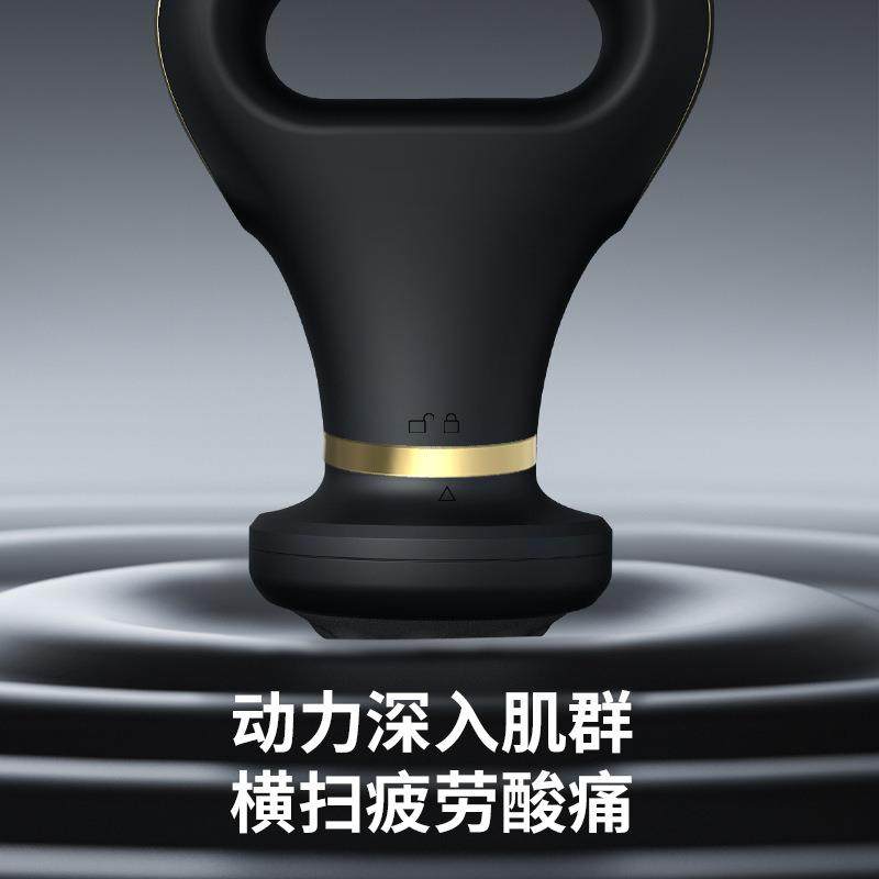 多功能无线美体按摩器730充电热敷低频脉冲推脂机mini按摩器,淘宝优惠券,粉丝福利购,淘宝优惠卷