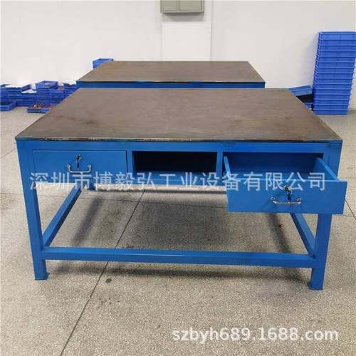 深圳广州重型钢板钳工工作台飞模修模台模具维修装配台供应 - 图2