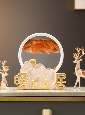 暖居摆件流沙画创意沙漏轻奢高档客厅客厅玄关电视柜装饰乔迁新居