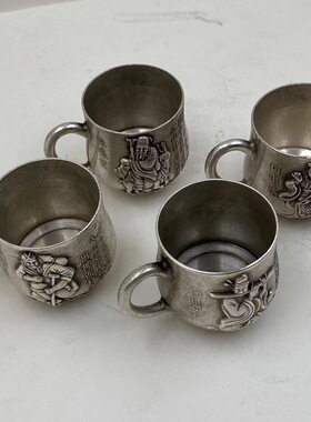 仿古工艺品古玩杂项八仙杯茶杯带柄家居摆件影视道具收藏品送礼用