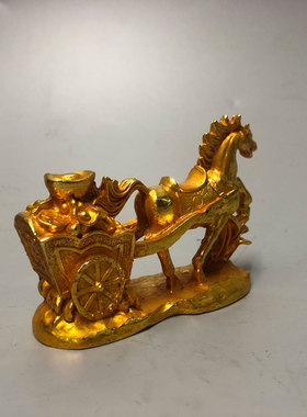 复古锌合金鎏金实心仿金马拉元宝摆件 金属工艺品 文创市集老物件