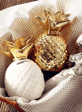 金色白色陶瓷菠萝凤梨造C型储蓄罐装饰摆件储钱罐