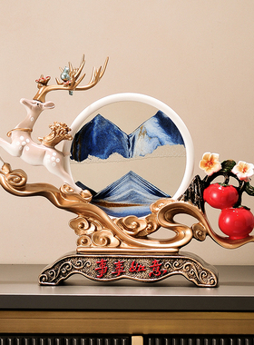 新中式家居沙漏沙画创意摆件招财鹿摆件玄关客厅电视柜树脂工艺摆
