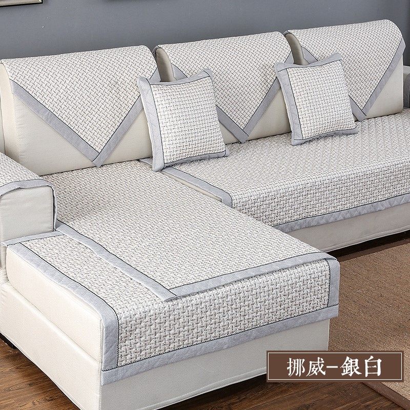 布艺沙发垫棉亚麻四季通用套坐垫子简约现代全包防滑全盖罩巾,淘宝优惠券,粉丝福利购,淘宝优惠卷