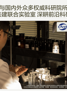 【男士礼物】HBN男士护肤礼盒水乳洗面奶控油祛痘抗皱送男生男友