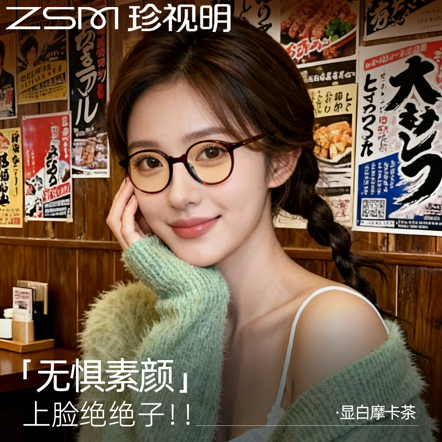 图3