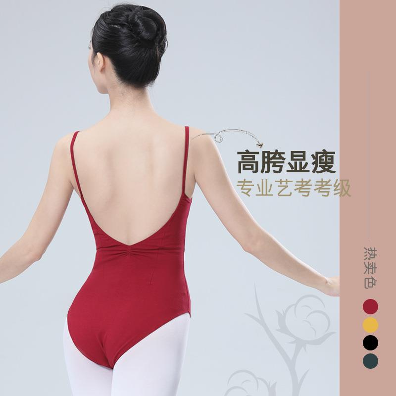 芭蕾舞服穿搭练功服艺考成人吊带舞蹈服女连体服高跨形体服体操服 - 图1