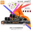 Hivi/惠威RC1210卡拉OK套装家庭KTV音响套装设备音箱惠威音响