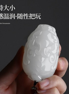 天然玉石貔貅手把件桌面摆件装饰文古盘把玩皮丘手玩件送男友礼品