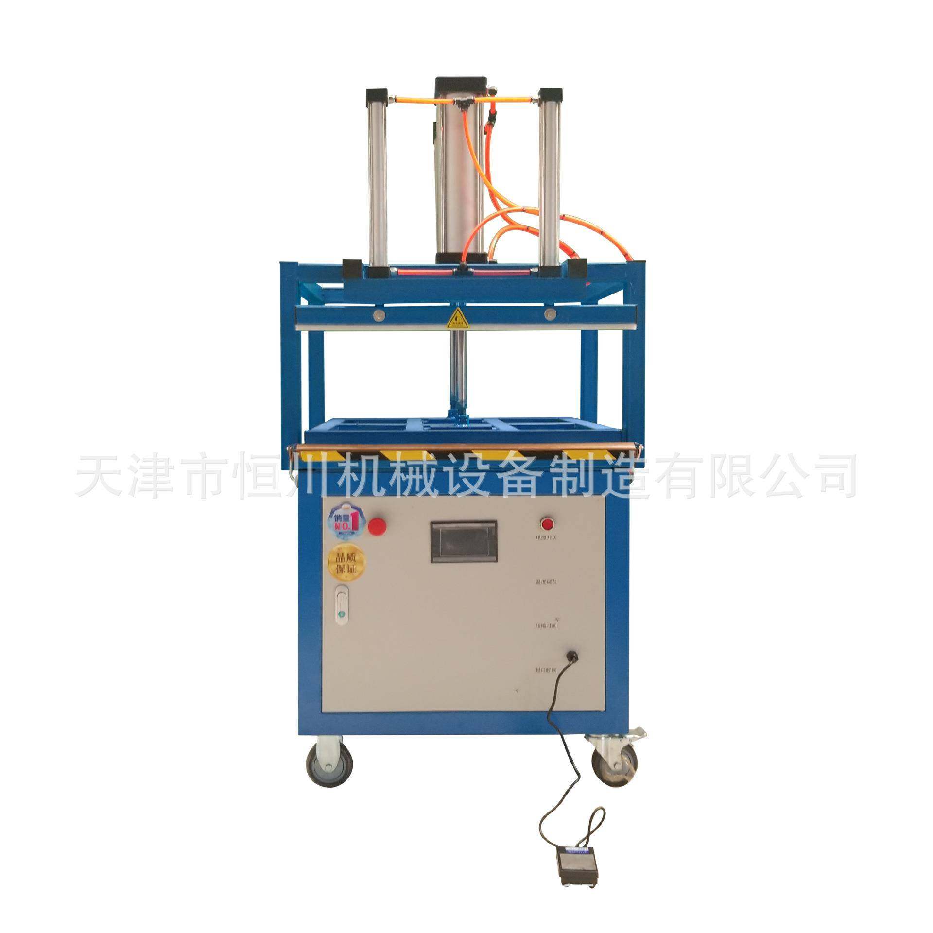 压缩打包机气动真空机懒人沙发床垫包装机枕芯封口机,淘宝优惠券,粉丝福利购,淘宝优惠卷