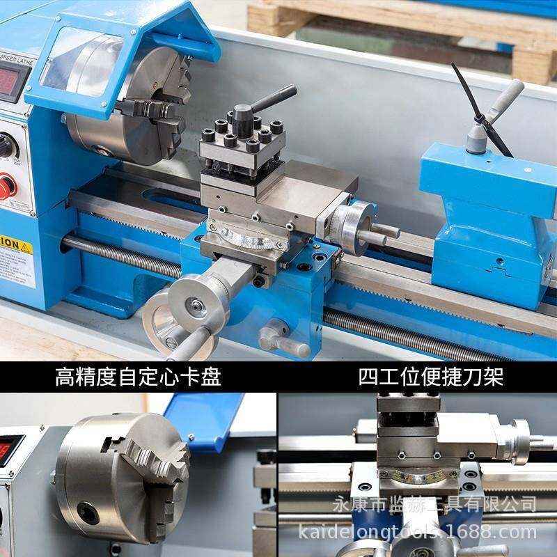 CJM250家用台式金属螺纹加工机床小型工业刀架卡盘刀柄+工作柜,淘宝优惠券,粉丝福利购,淘宝优惠卷