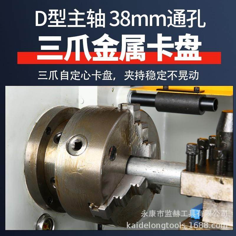 CJM250家用台式金属螺纹加工机床小型工业刀架卡盘刀柄+工作柜,淘宝优惠券,粉丝福利购,淘宝优惠卷