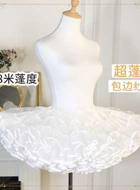 裙撑Lolita暴力蓬蓬裙黑色裙撑