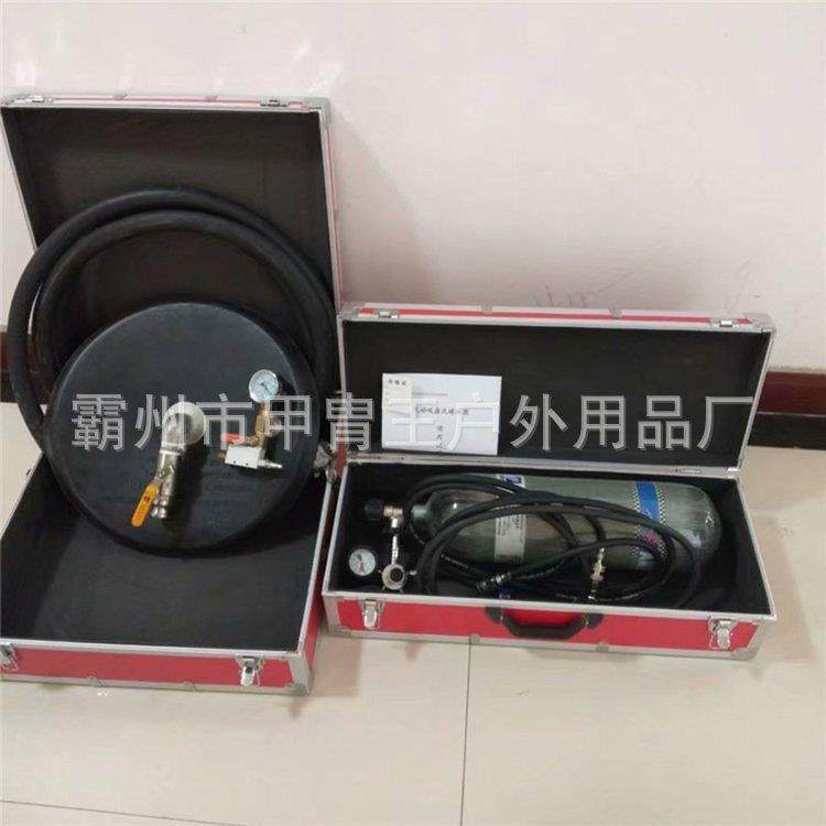 多功能气动吸盘式堵漏工具快速密封油罐车储存罐裂缝堵漏设备,淘宝优惠券,粉丝福利购,淘宝优惠卷