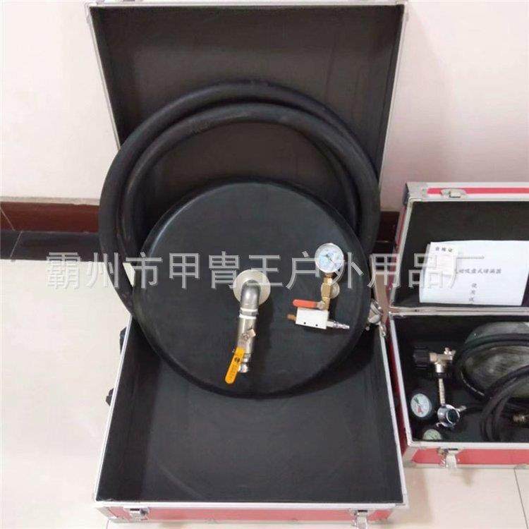 多功能气动吸盘式堵漏工具快速密封油罐车储存罐裂缝堵漏设备,淘宝优惠券,粉丝福利购,淘宝优惠卷