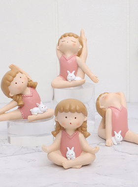瑜伽兔女孩树脂小摆件创意可爱少女节日礼物家居书桌饰品汽车装饰