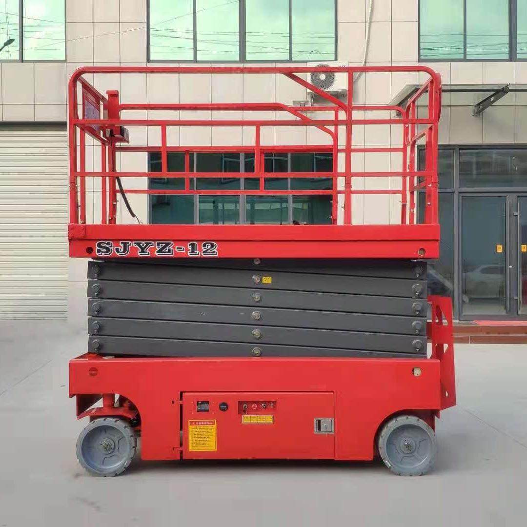 电动液压高空作业车全自行走升降平台移动剪叉式升降平台户外,淘宝优惠券,粉丝福利购,淘宝优惠卷