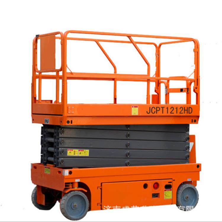 电动液压高空作业车全自行走升降平台移动剪叉式升降平台户外,淘宝优惠券,粉丝福利购,淘宝优惠卷