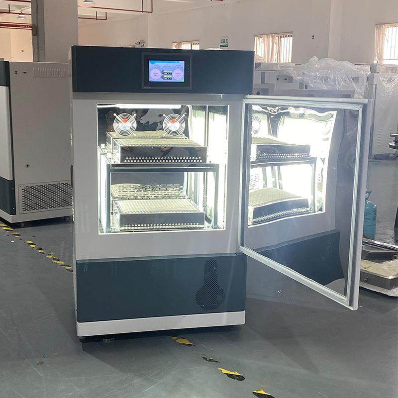 工业级立式双层空气浴恒温摇床实验室细菌培养LED光源静音振荡器,淘宝优惠券,粉丝福利购,淘宝优惠卷