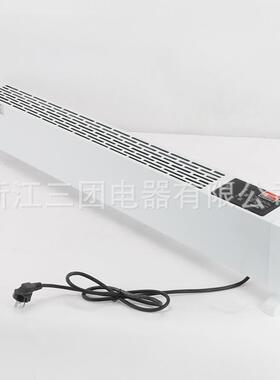 智能温控取暖器踢脚线家用防烫速热小型工业暖风机电暖气三挡调节