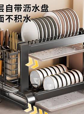 2024新款厨房置物架新品碗碟收纳架多功能碗盘放碗筷盒碗柜碗架沥