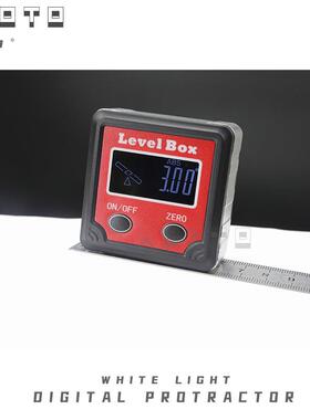 HUOTO4*90度液晶屏数显倾角盒数显角度仪坡度仪角度尺