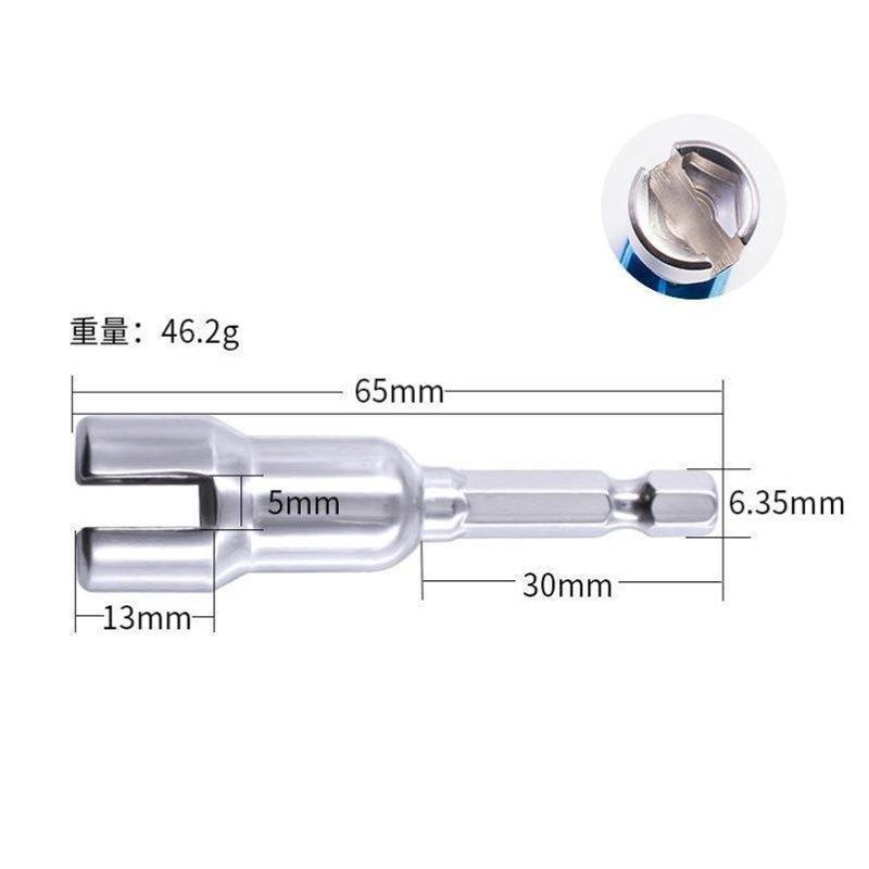 电动开口扳手1/4柄蝴蝶型螺母内六角风批套筒 羊角钉螺丝快速气动,淘宝优惠券,粉丝福利购,淘宝优惠卷