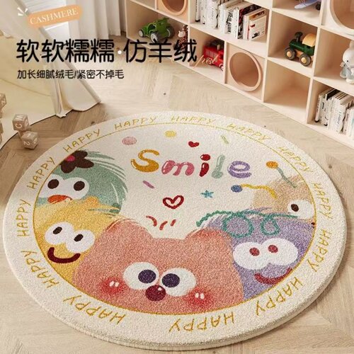 儿童卡通圆形地毯卧室房间书房床边毯可爱女孩厚毛绒阅读区地垫 - 图2