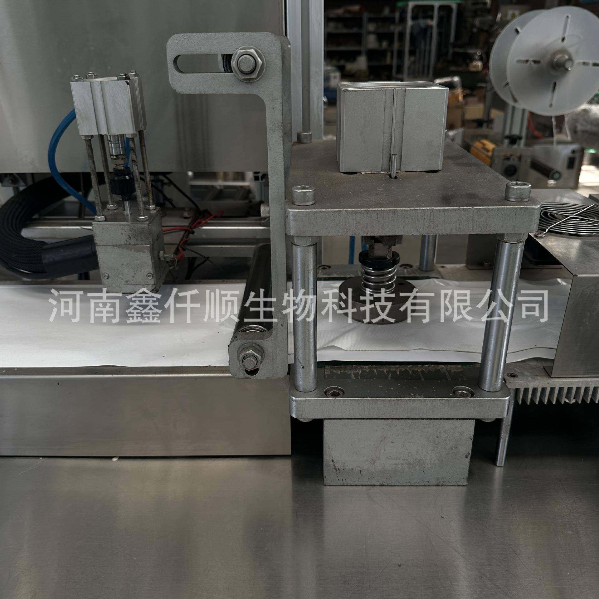 美纹纸涂布机压敏胶涂布机光学胶带涂布机遮光胶带膏药涂布机设备,淘宝优惠券,粉丝福利购,淘宝优惠卷