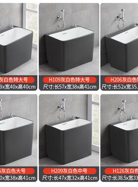 A9L灰色洗拖把池地盆家用阳台陶瓷拖布池防溅水大号倒水墩布池