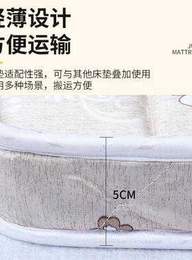 椰棕垫学生宿舍床垫出租房榻榻米护脊椰棕硬床垫1.5米折叠垫可定