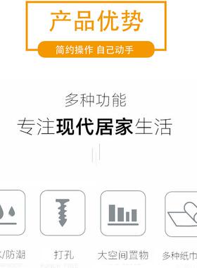一次性毛巾点断手撕大号盒子塑料非支架机器理发店发廊挂墙美发