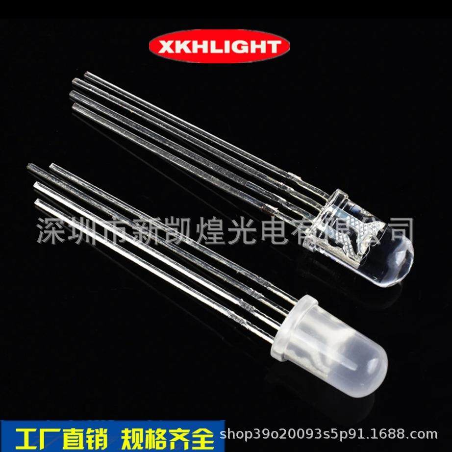 LED插件发光管灯珠5MM红蓝绿全彩RGB全彩F5红蓝绿全彩共阴共阳,淘宝优惠券,粉丝福利购,淘宝优惠卷